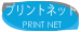 printnet
